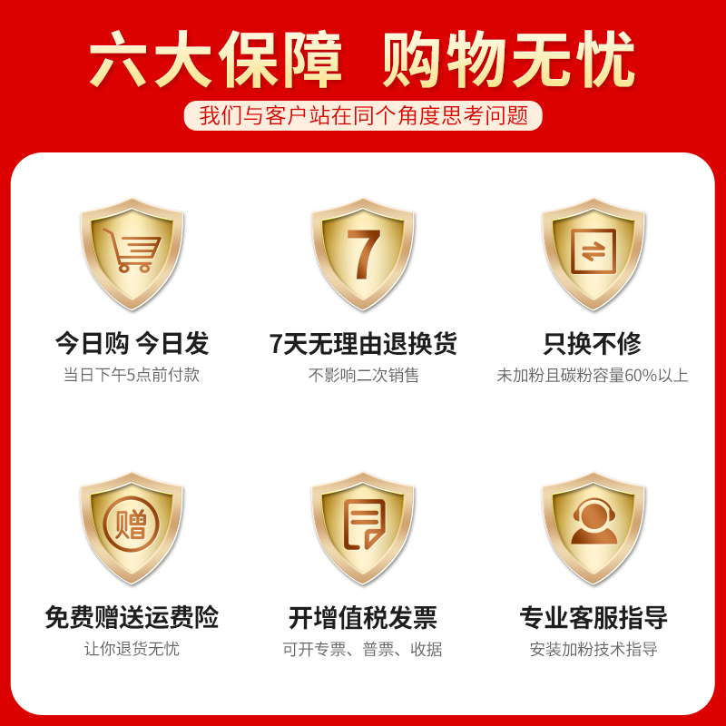 适用施乐7855碳粉78 5575 5570 75 3370 3375复印机袋装粉7970 75