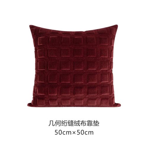 简约绗缝绒布靠垫沙发酒红色抱枕高级感床上靠包酒店样板间靠枕套