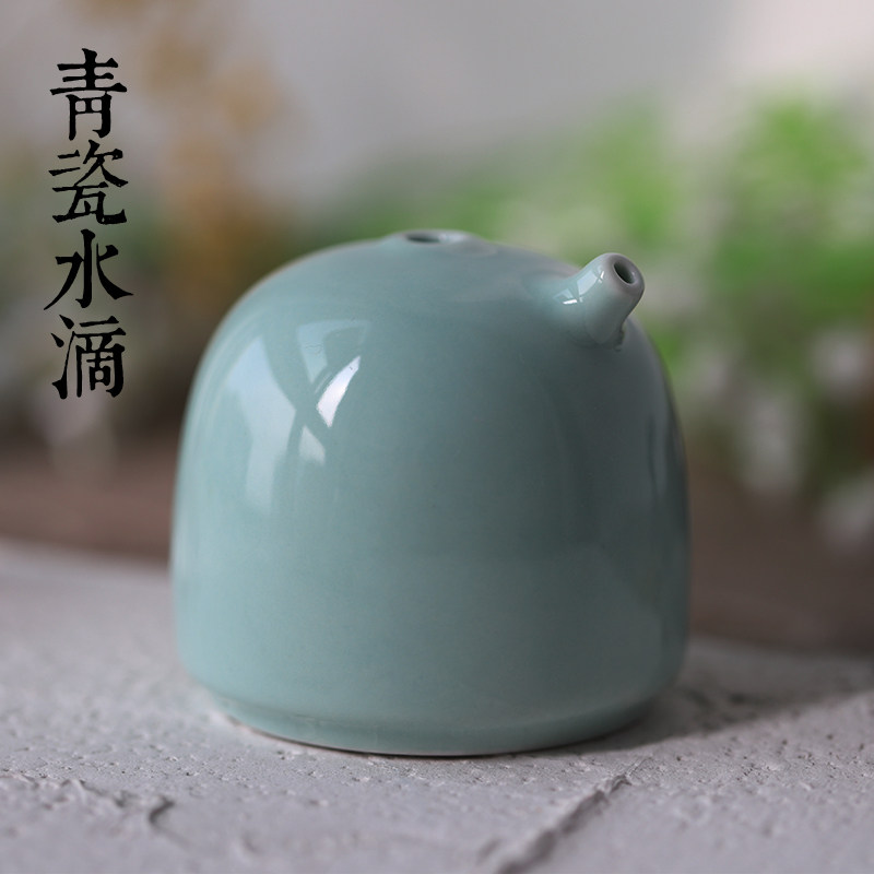 同和纸庄 水滴砚滴水盂砚台滴水用青瓷哥窑水滴文房四宝,文具电教/文化用品/商务用品,文房四宝,淘宝优惠券,粉丝福利购,淘宝优惠卷