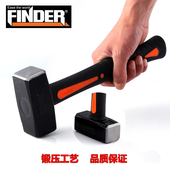 发现者工具石工锤大榔头重型石工锤子纤维柄石工锤大铁锤方头锤子