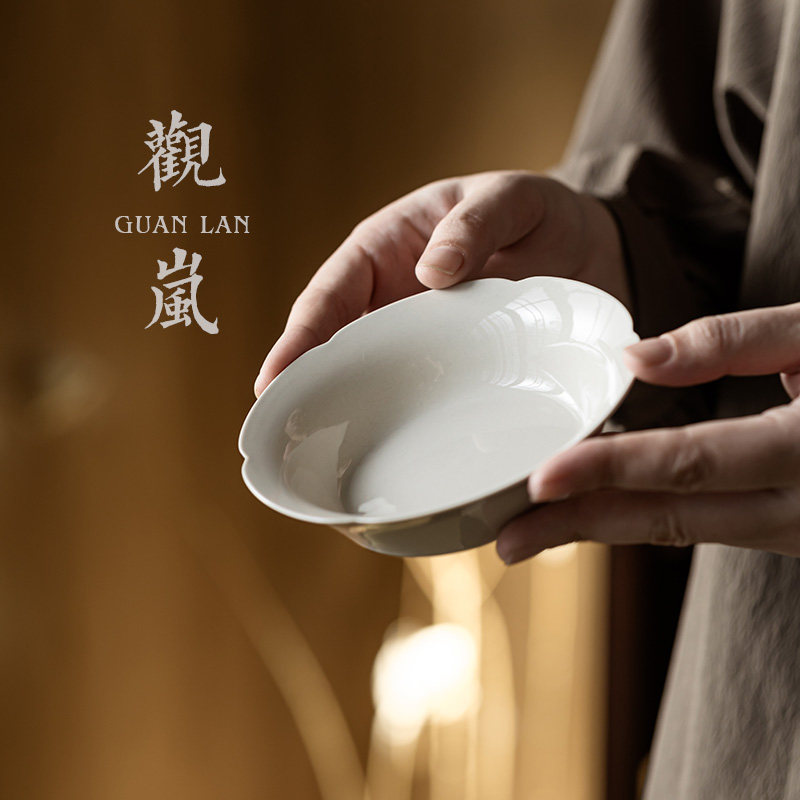 观岚草木灰壶承手工小茶台家用干泡盘中式陶瓷茶点盘茶道配件果盘