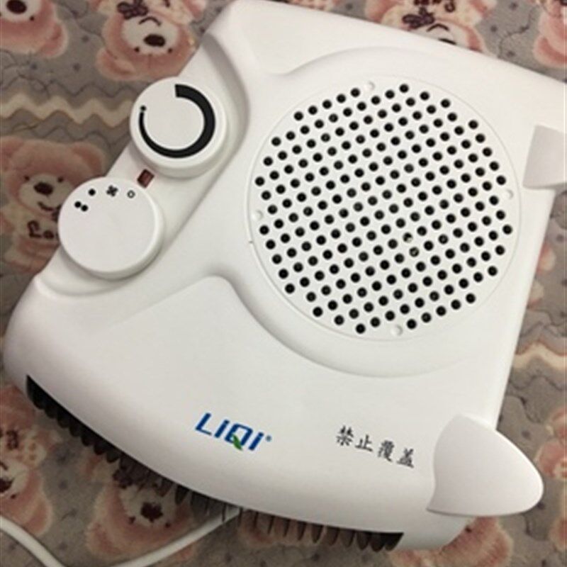 取暖器家用暖风机节能小型办公室电暖气迷你对流式小太阳