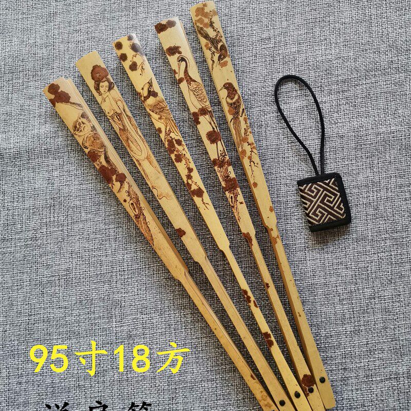 95寸老料云妃手工雕刻烙画斑竹香妃折扇古风贵妃文玩扇子收藏扇
