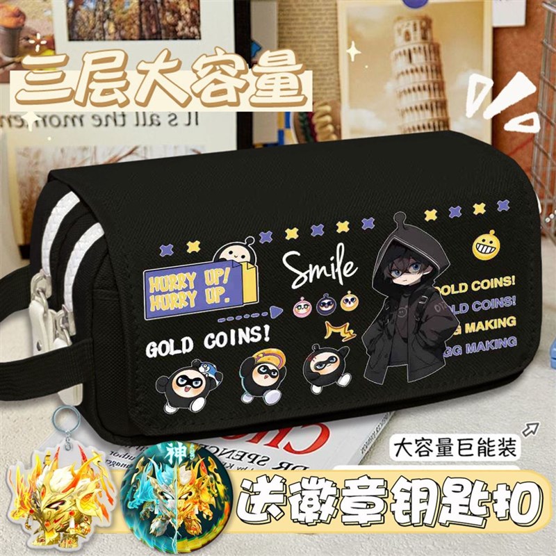 蛋仔派对笔袋大容量五小只拟人儿童铅笔盒可爱小学生多层文具盒男