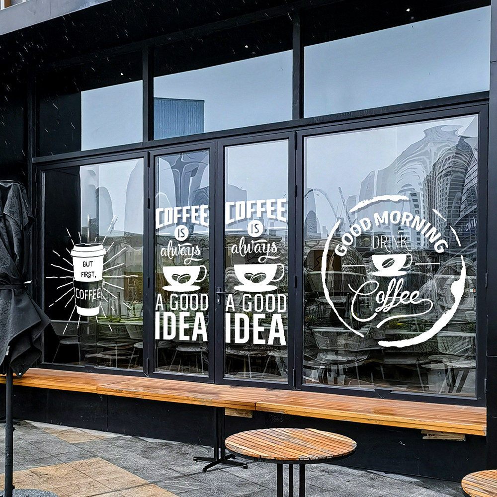 创意咖啡店玻璃贴膜饮品店书店奶茶厅咖啡海报装饰玻璃门贴纸静电