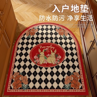 兔年新年入户门红色皮革地垫家用进门门口防滑可裁剪可擦免洗门垫