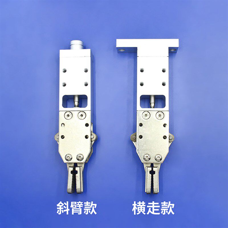 代替伟立夹具工业注塑机机械手配件气动斜臂横走款水口直通硅胶