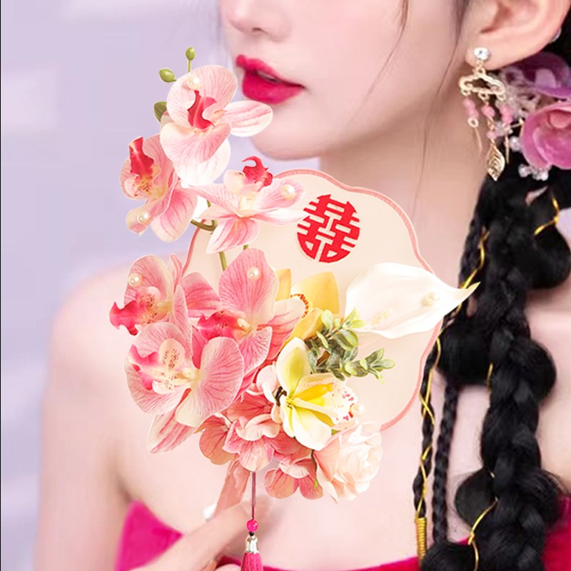 有爱喜事喜扇团扇新娘结婚礼晨袍摆拍婚扇高级成品扇子手捧花婚庆