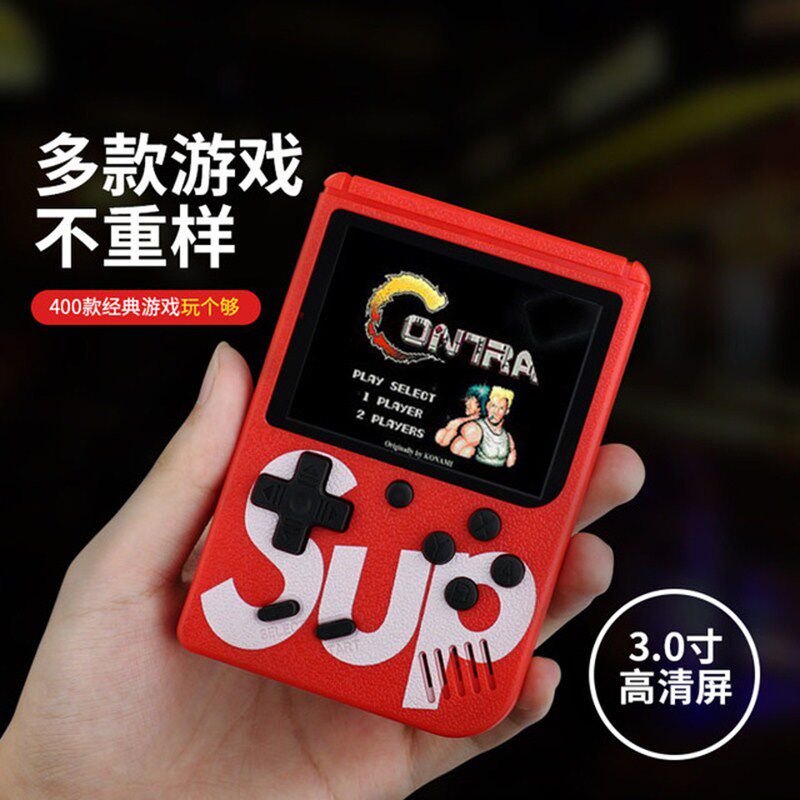 Sup掌上游戏机掌机街机gba热血格斗复古经典400合一小霸王双人版