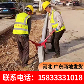 路沿石夹子双人抬石板夹具大理石夹石材夹路牙石夹路沿石安装 工具