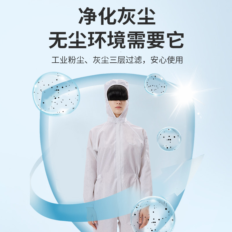 净化洁净服无尘连体全身分体套装防静电服工作服防尘车间男防护服