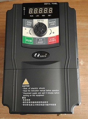 日业变频器CM530-A04T4R0G/5R5PB4/5