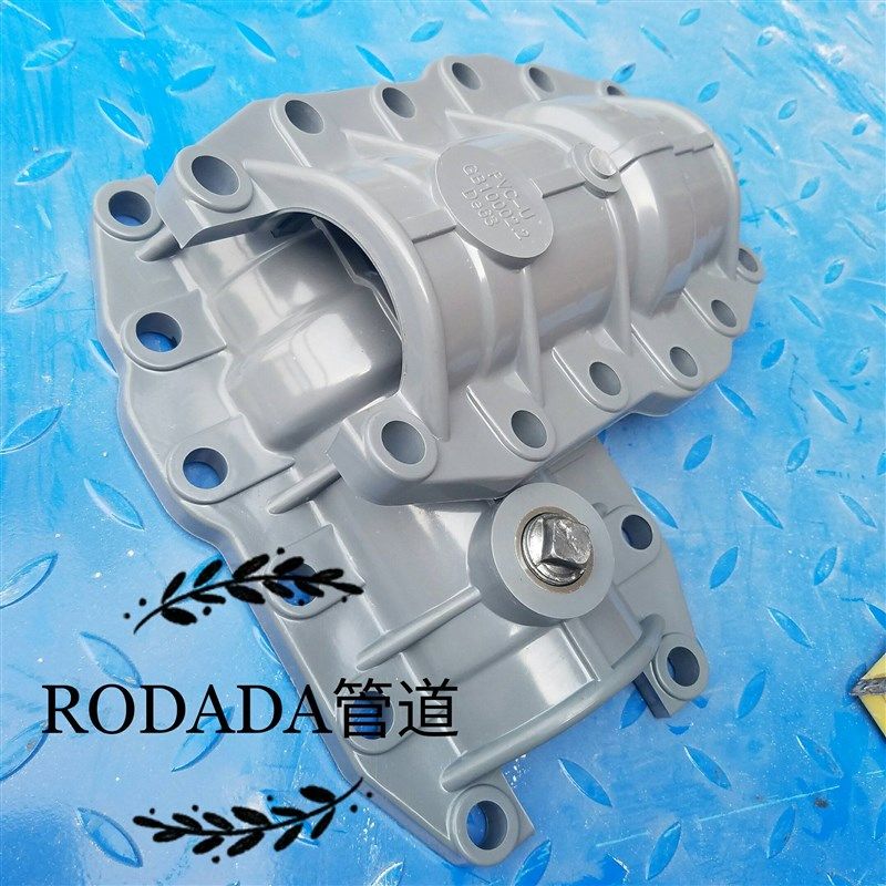 PVC哈夫节UPVC管配件抢修节承压1.0mpa灰色管径63 75 90 110 160,基础建材,UPVC管,淘宝优惠券,粉丝福利购,淘宝优惠卷