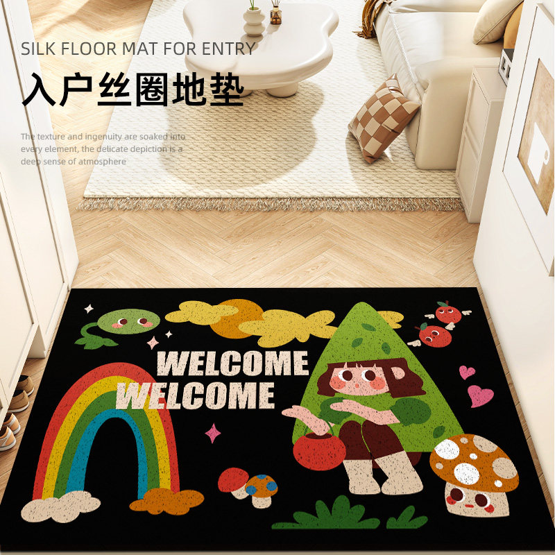 潮玩丝圈入户地垫进门蹭土耐脏免洗小地毯可裁剪除尘免打理防滑垫,居家布艺,入户地垫,淘宝优惠券,粉丝福利购,淘宝优惠卷