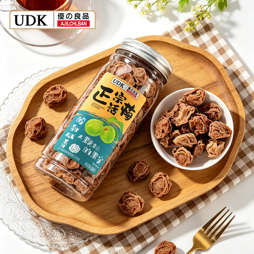 UDK优之良品正宗话梅88g罐装解腻