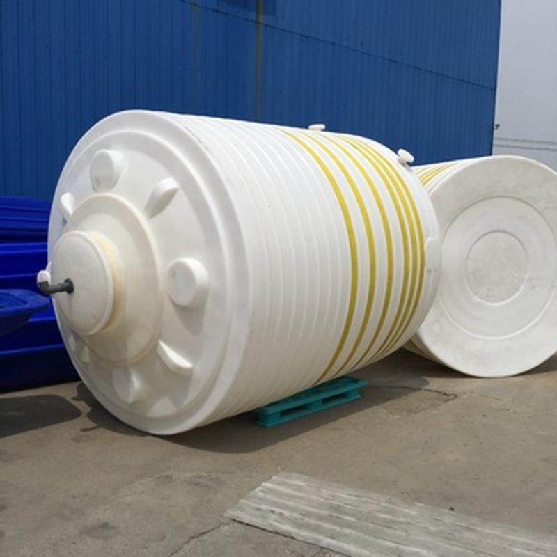 10立方聚羧酸外加剂储罐25吨35T洗涤剂耐酸碱桶20吨PE溶液水箱,橡塑材料及制品,其他橡胶制品,淘宝优惠券,粉丝福利购,淘宝优惠卷