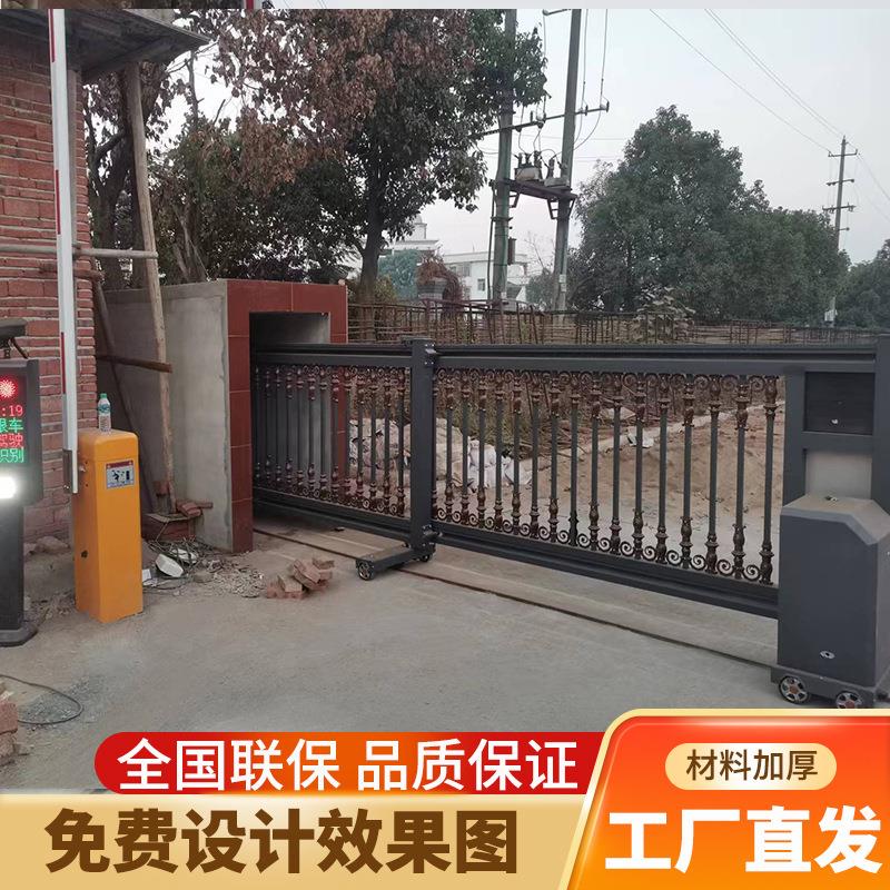 铝合金电动伸缩门段滑门平移门分段直线门自动推拉门公司工厂大门