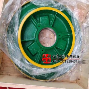 电梯配件 通力电梯曳引机MX10/NMX11/MX18通力主机曳引轮含磁钢