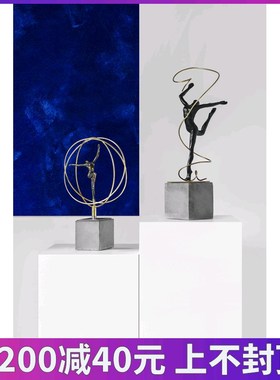 创意抽象人物雕塑摆件家居样板房办公室玄关复古软装饰艺术工艺品