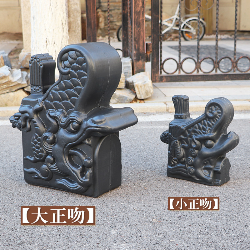 特大正吻 50cm高 塑料仿古超大正吻中式鸱吻装饰树脂瓦配件吞脊兽