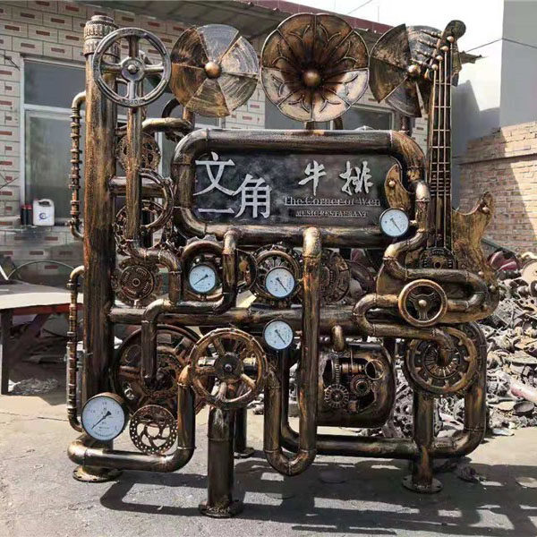 复古工业风铁艺网咖装饰酒吧KT背景墙齿轮管道隔断屏风重金属摆件