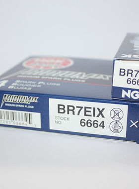 NGK铱金火花塞BR7EIX适用B7ES BR7ES F7TC 淑女两冲KTM250 300