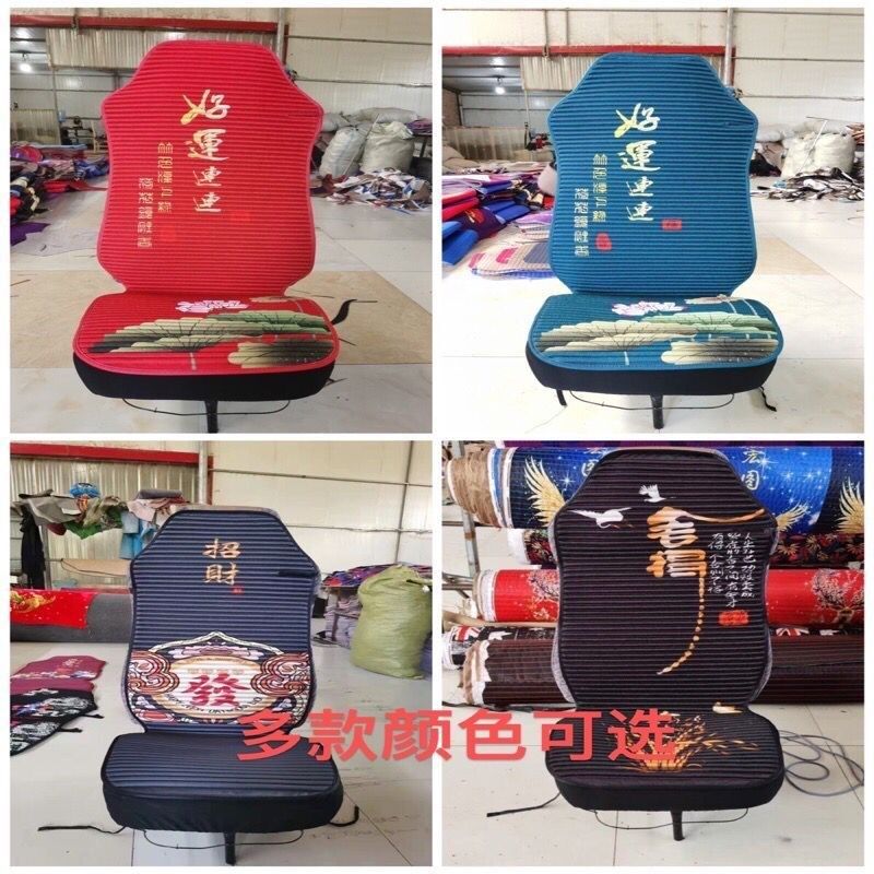 大货车通用养生座套重汽汕德卡C7HC9H G5四季坐垫G7H G7S G7W国六