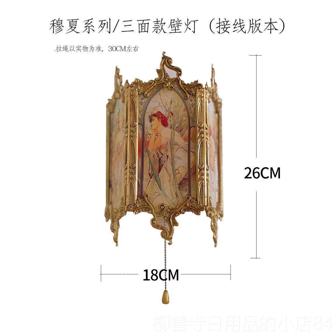 正品法国中世覆古茶木玻璃台灯灯黄铜床头书桌通纪道吊灯可充电夜