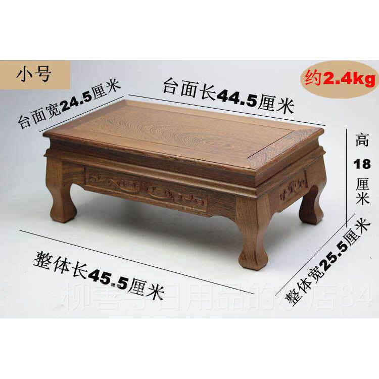 正品翅木矩形实木碧玺木框架鸡红艺木雕刻工佛像装饰底品座小套