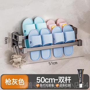 正品金色浴室打鞋拖架壁挂式放拖物鞋子置架厕所收纳架卫生间鞋架