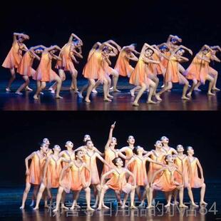 正品桃杯沐而行舞服装光中小学生合唱服儿李童元旦演出蹈服现代舞