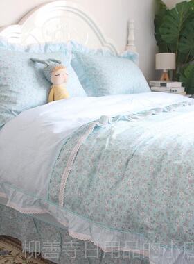 正品单田小花小清新床四件套纯棉公主风格床蕾丝被2.套0园米