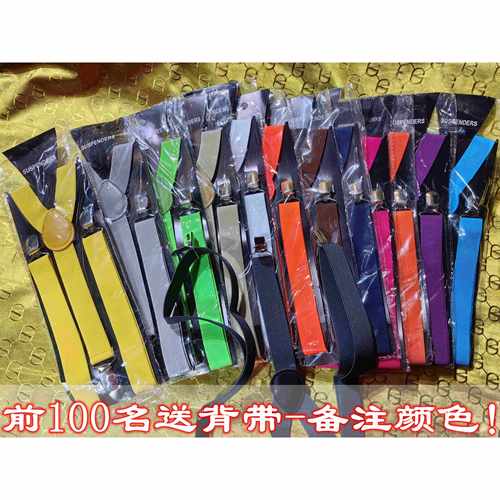 正品速WK翼骑士穿摔脱摩托机车防骑行裤防风快防水秋冬季加绒保暖
