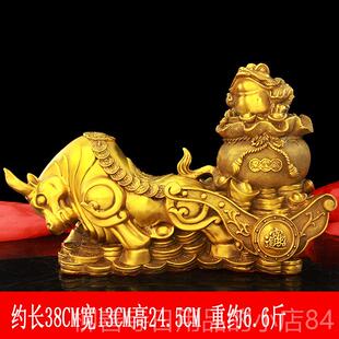 正品纯黄铜拉牛车铜牛件牛拉聚宝拉盆铜生肖牛元宝车华尔街饰品礼