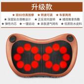 正品 按 颈椎摩器电颈动全身家用多功按能肩电部腿部车载仪充便携式