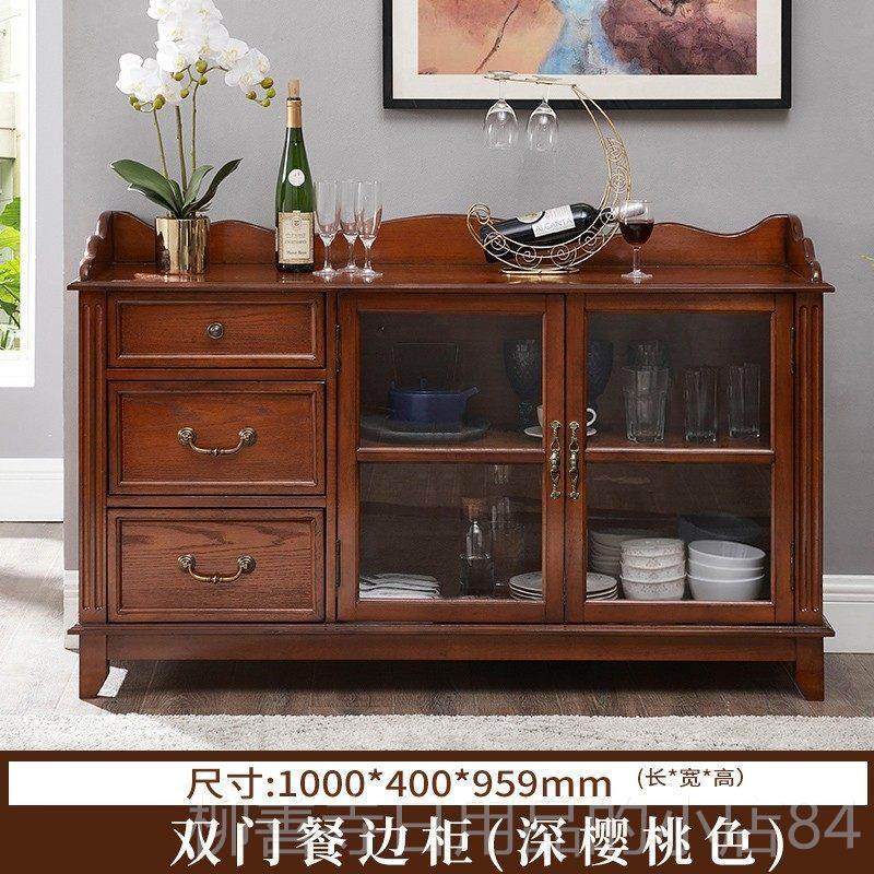 正品实木餐边容柜现代简约家家用收柜多功能茶水纳柜大量用厨房碗,住宅家具,餐边柜,淘宝优惠券,粉丝福利购,淘宝优惠卷