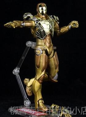 正品覆人仇者联盟4钢铁侠MK46多关节可合动发手光非金玩具7寸偶模