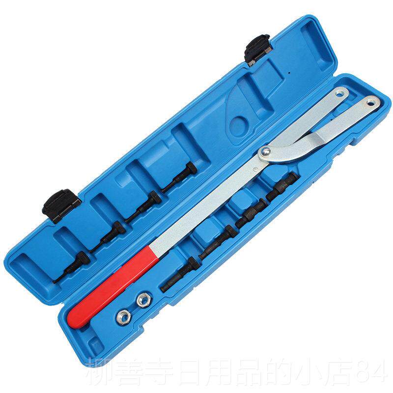 正品可换式皮带器盘工支档扳手 通用风扇离合凸轮轴皮型带轮拆装