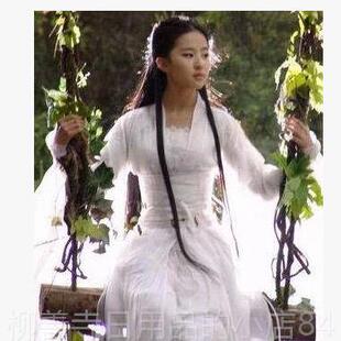 正品装仙女服女小 龙女刘古亦菲同款儒裙汉服 七仙舞台演出服 表