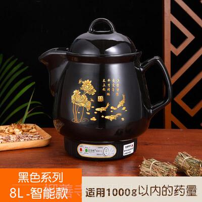 正品煎壶药中药药壶电煎鸣音壶中煲全自动熬药养生熬医家用砂锅中