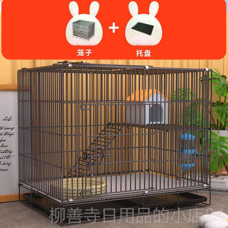 正品兔笼自家用加猫笼笼超大由空猫笼子/猫别墅