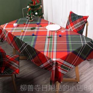 正品台北欧红色子圣诞布防水布长方形餐桌布布艺方桌格茶几格结婚