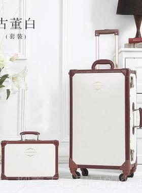 正品Uniwa李lker覆古洛丽塔小行李箱女孩手推车行箱学生20英寸行