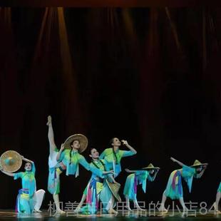 正品舞唯舞渔梦道阳独尊舞蹈演出渔服具斗笠中国儿童云川之舞古典