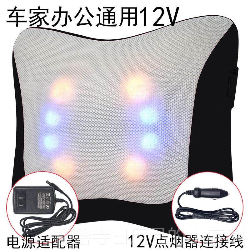 正品车载家功用充电动按能摩器材多背全身颈部腰部肩部部腿部按摩,个人护理/保健/按摩器材,按摩靠垫/坐垫,淘宝优惠券,粉丝福利购,淘宝优惠卷