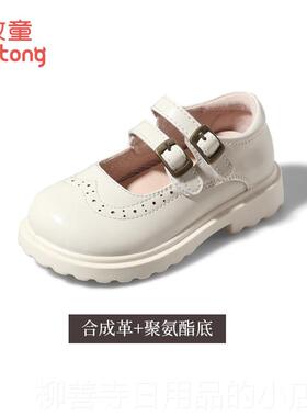 正品牧童女童鞋演春秋款婴幼儿宝宝皮软底公主鞋英风伦表鞋黑色小