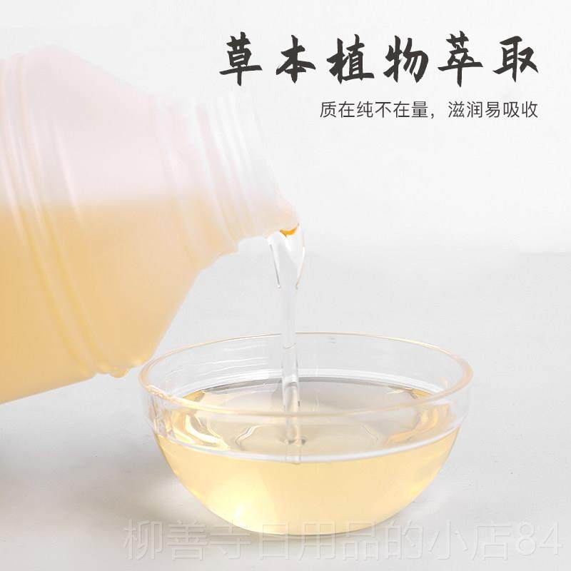 正品美护院专用肩颈养油全身按摩精油容通经发热开背推络背刮痧推,美容护肤/美体/精油,单方精油,淘宝优惠券,粉丝福利购,淘宝优惠卷