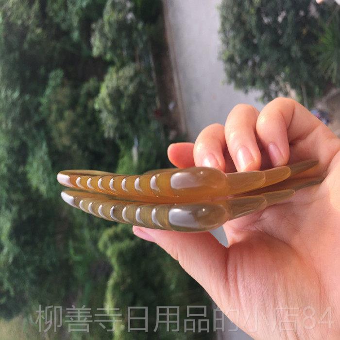 正品然正品水牛角部刮胸痧板 面部白全身天体按摩器
