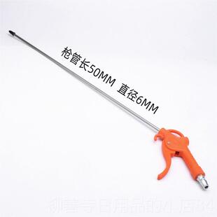 正品高压吹尘枪吹气炝吹枪吹风尘枪灰气泵喷枪气动工车具除尘枪用