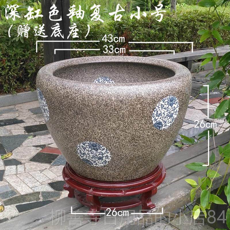 正品景德镇瓷缸特大号养鱼盆荷花缸鱼碗莲睡莲花庭盆阳台院风水陶,宠物/宠物食品及用品,桌面缸,淘宝优惠券,粉丝福利购,淘宝优惠卷